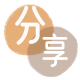 黄石揭阳信用卡接单平台☀️诚信信用卡24小时在线靠谱商家推荐